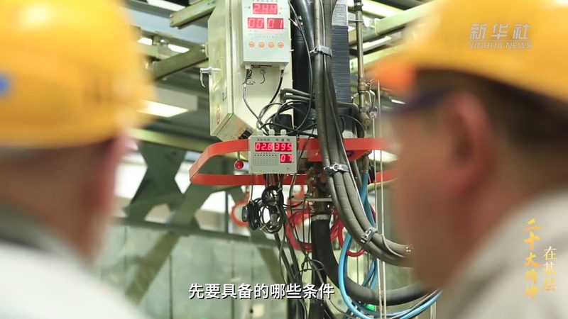 数据中台建设：标准规范与关键要素解析