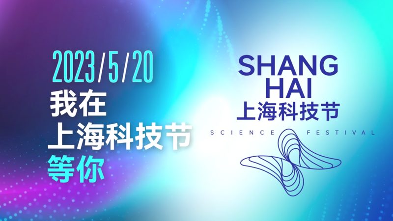 智慧解决方案厂家资质如何甄别