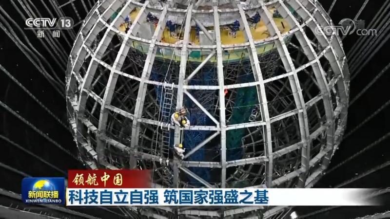 互联网技术基础教程PDF的价值与应用场景