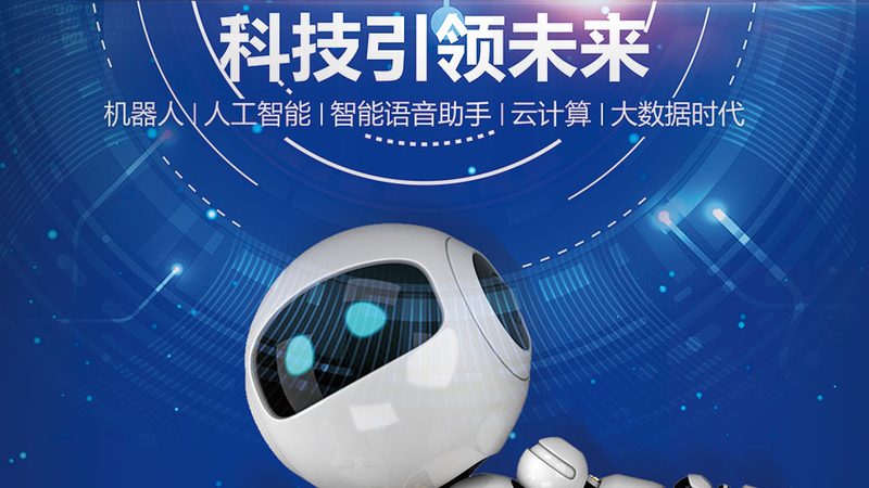 SaaS平台用户数定价差异背后的逻辑解析